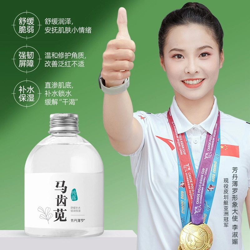 250ml