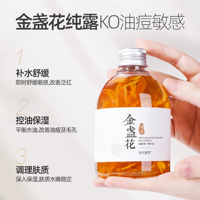 250ml250ml*2