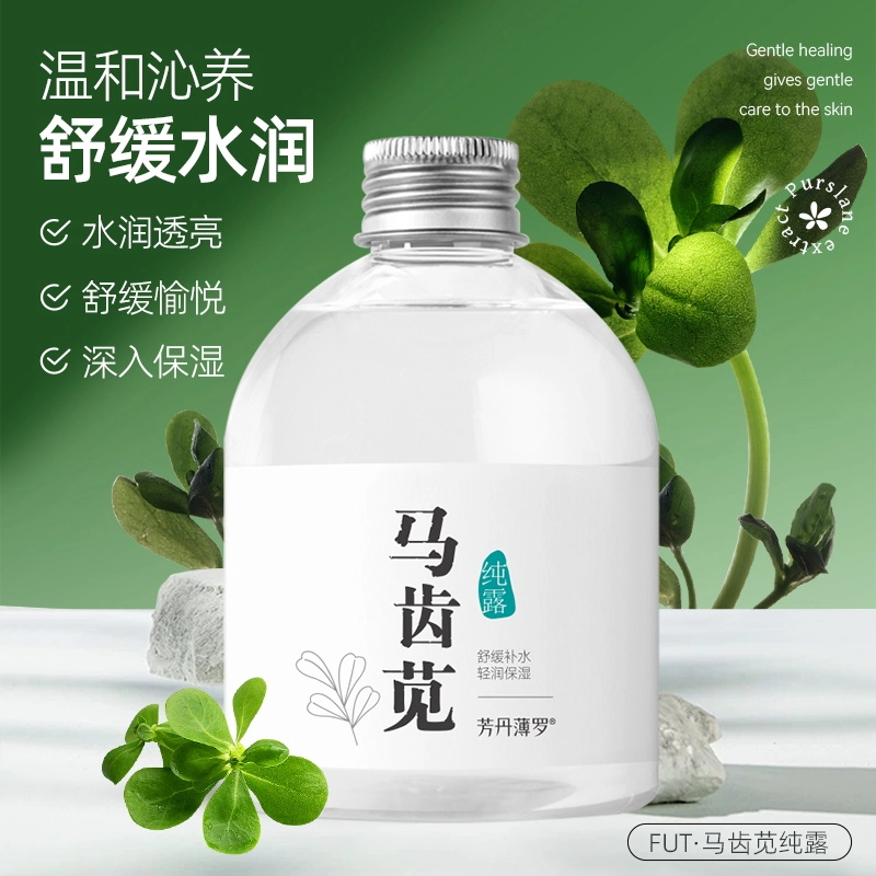 250ml