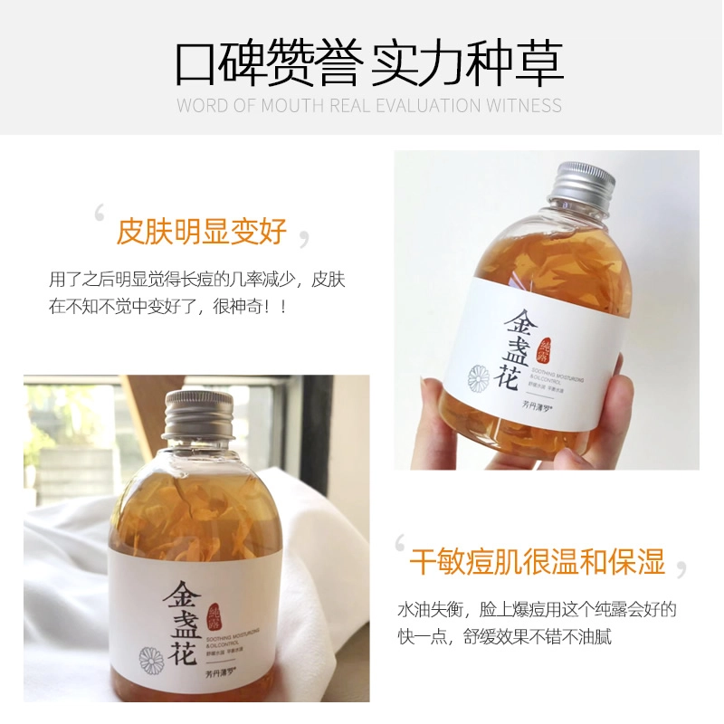 250ml250ml*2