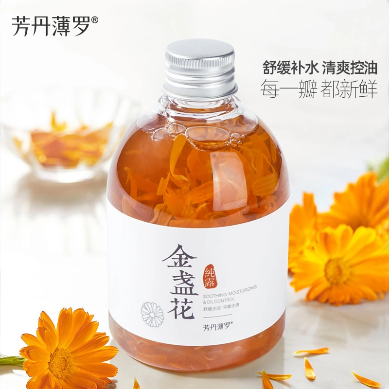250ml250ml*2
