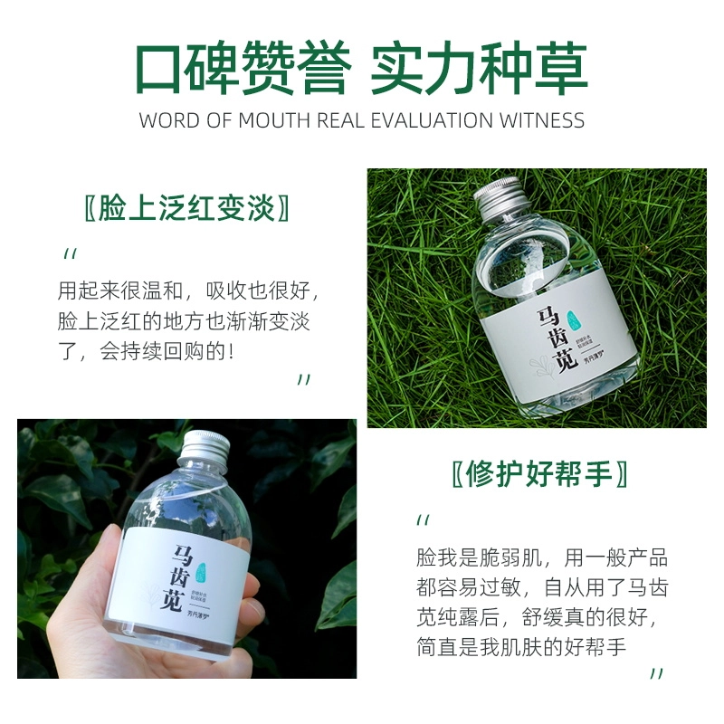 250ml
