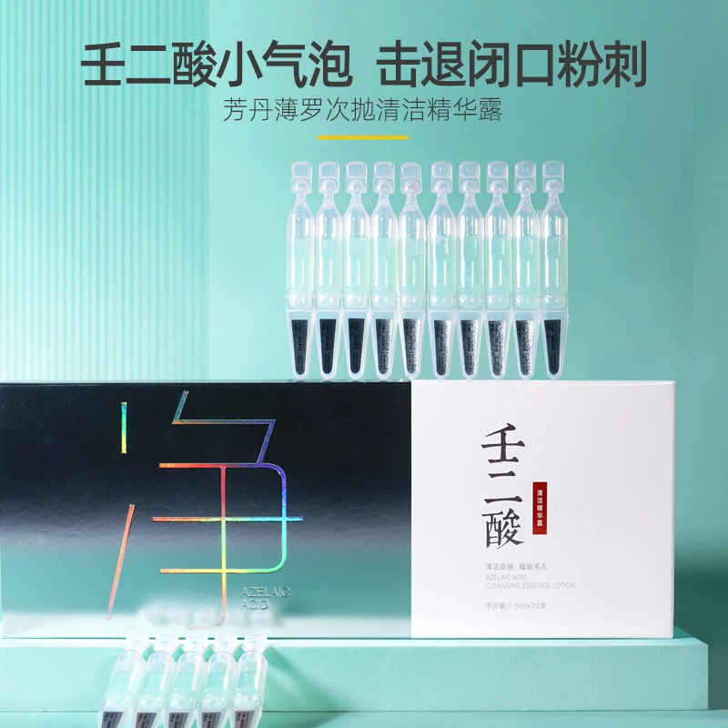 1.5ml*20