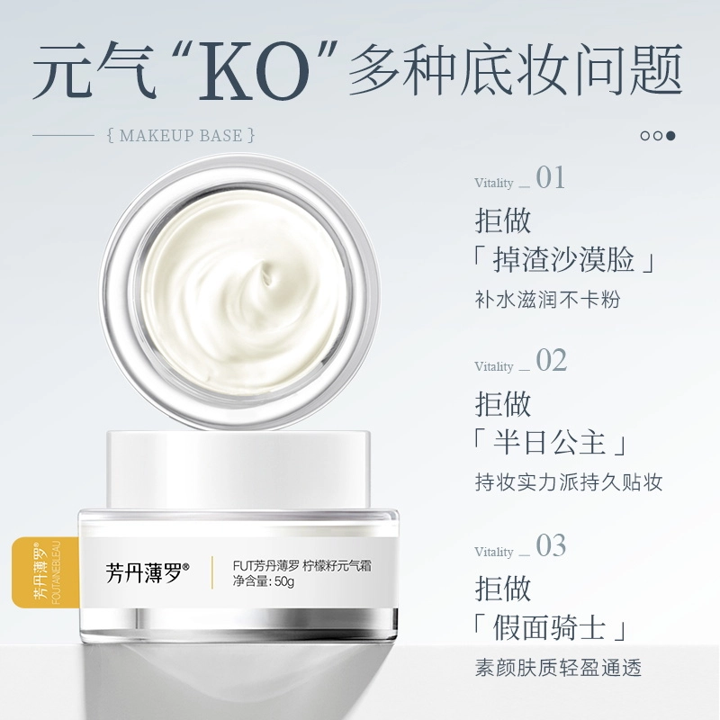 150g