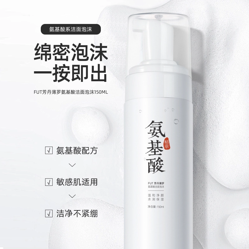 1150ml