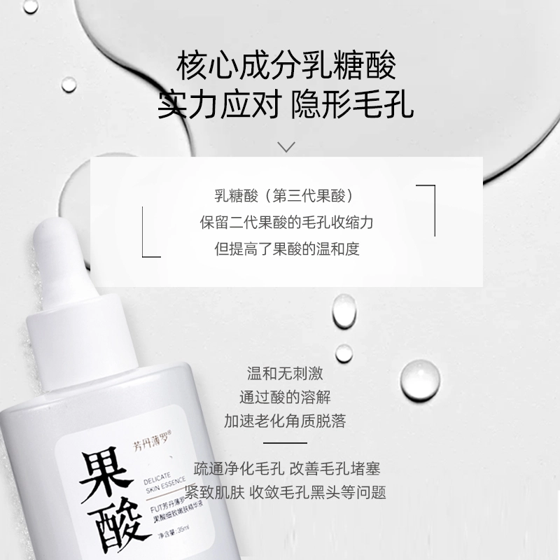 135ml