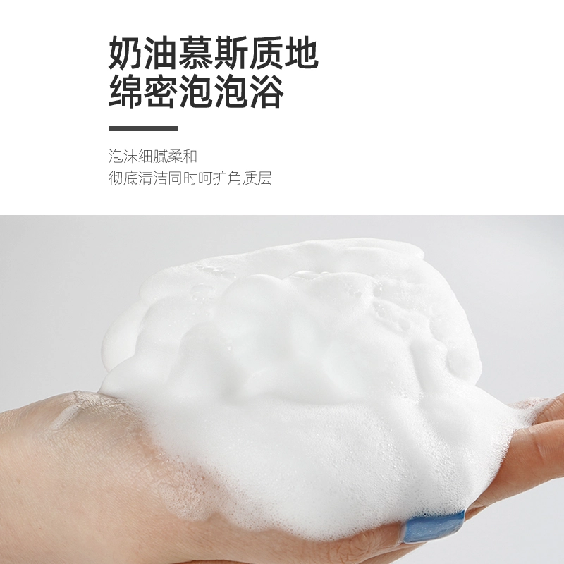 1150ml