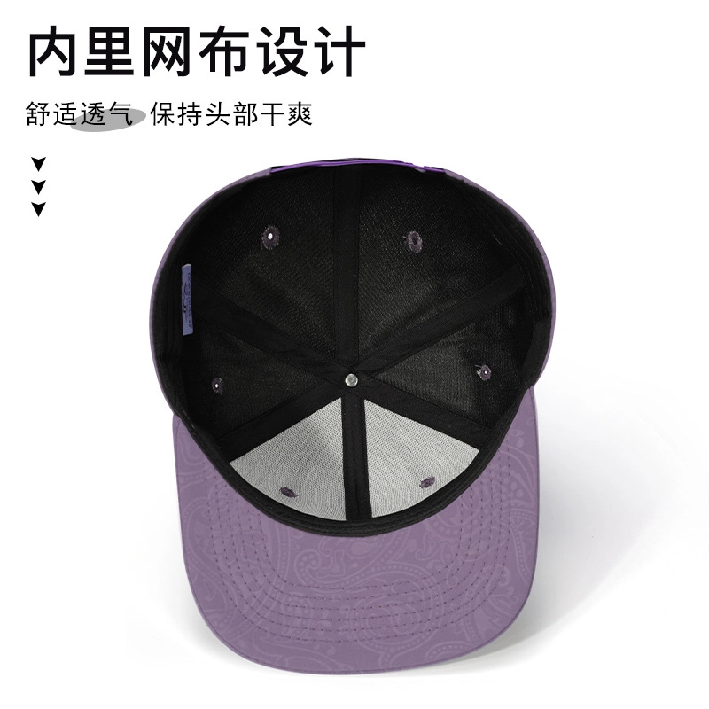 云诚雅漫 小众嘻哈帽个性硬顶提花平檐帽户外出口时尚跨境 棉 棒球帽 男女同款情侣款