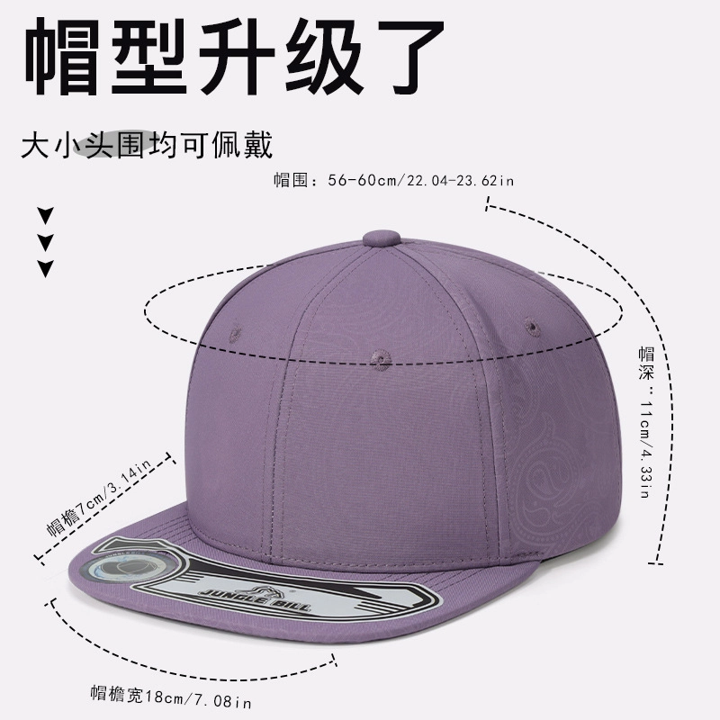 云诚雅漫 小众嘻哈帽个性硬顶提花平檐帽户外出口时尚跨境 棉 棒球帽 男女同款情侣款
