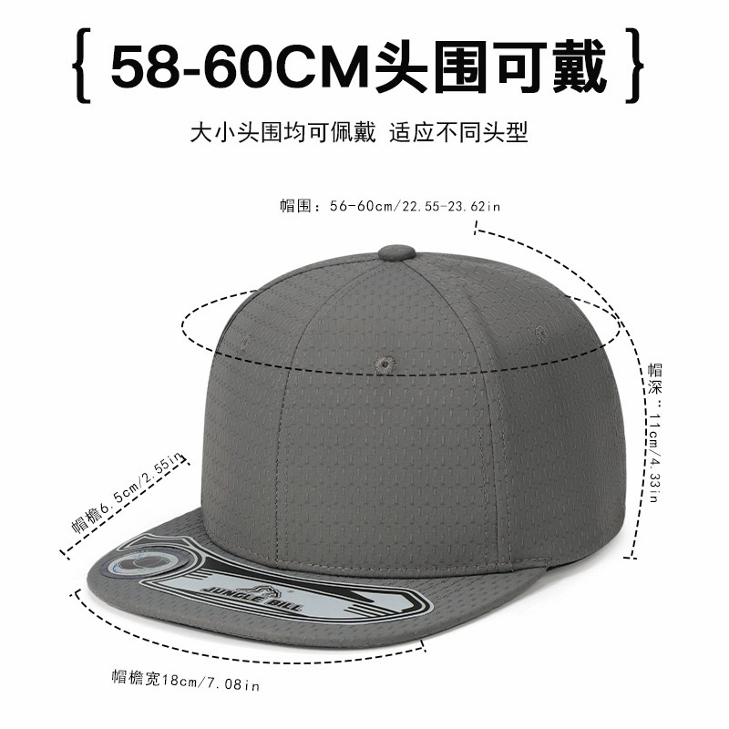 云诚雅漫 嘻哈帽硬顶立体刺绣面料出口平檐帽时尚鸭舌帽跨境 棉 棒球帽 男女同款情侣款