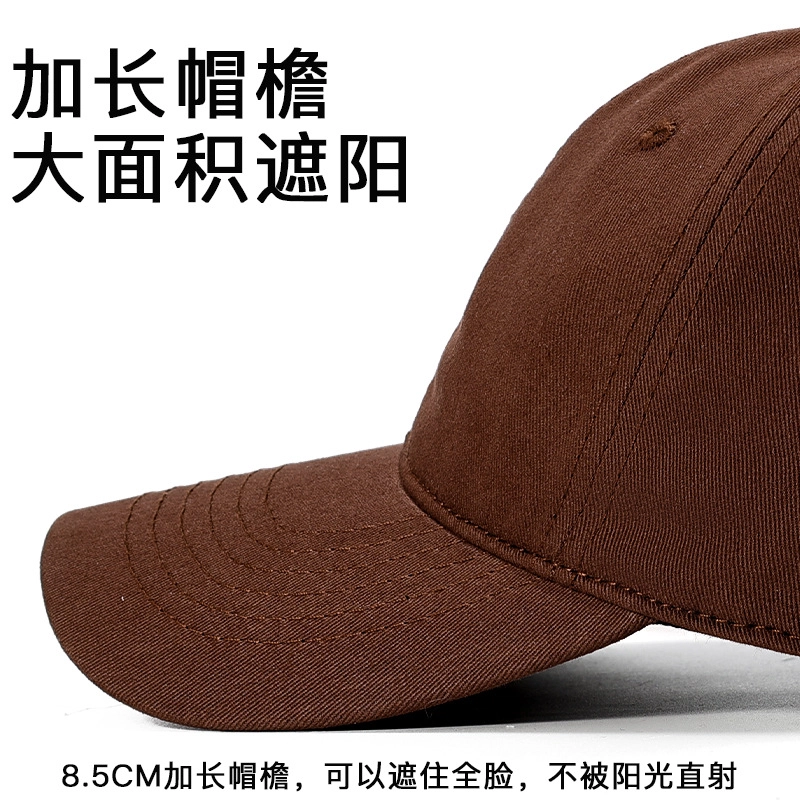云诚雅漫 四季光板纯色软顶板正百搭遮阳精工 棉 棒球帽 男女同款情侣款