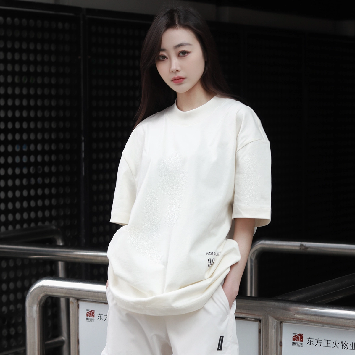 HOTSUIT Logo T