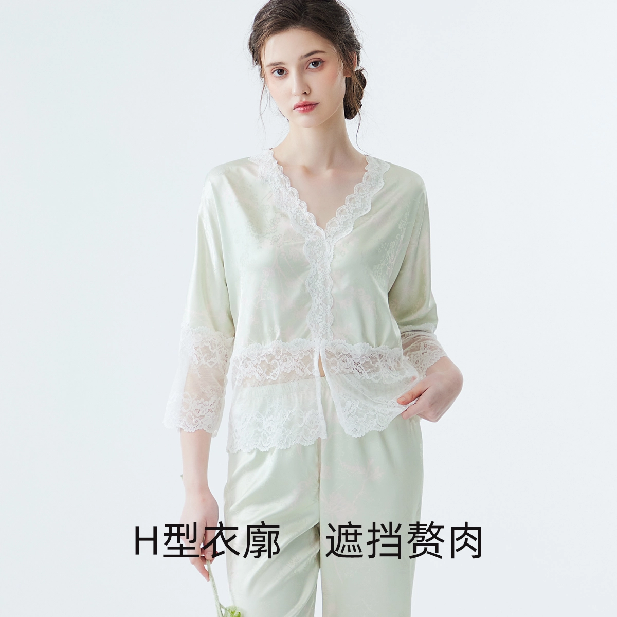 欧迪芬 舒适轻薄可外穿睡衣套装 女款