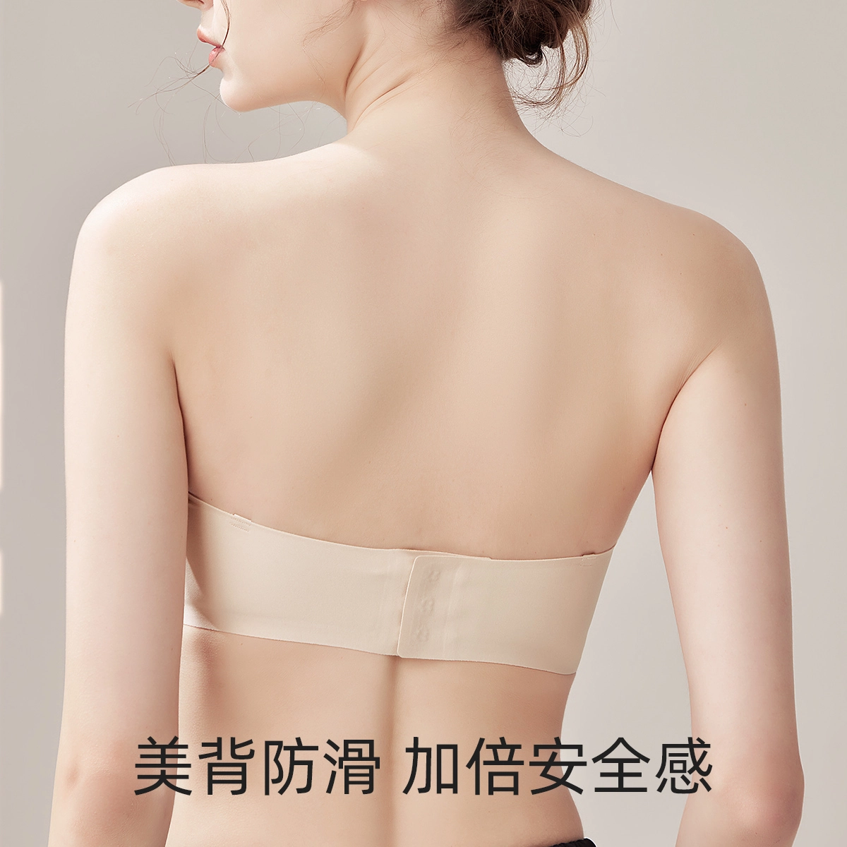 欧迪芬 无痕隐形舒适透气亲肤不闷汗文胸 女款