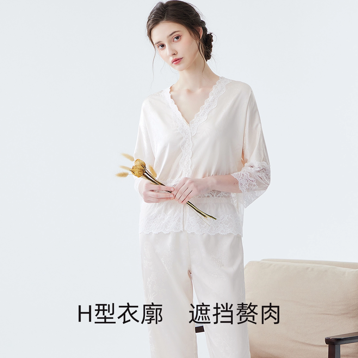 欧迪芬 舒适轻薄可外穿睡衣套装 女款