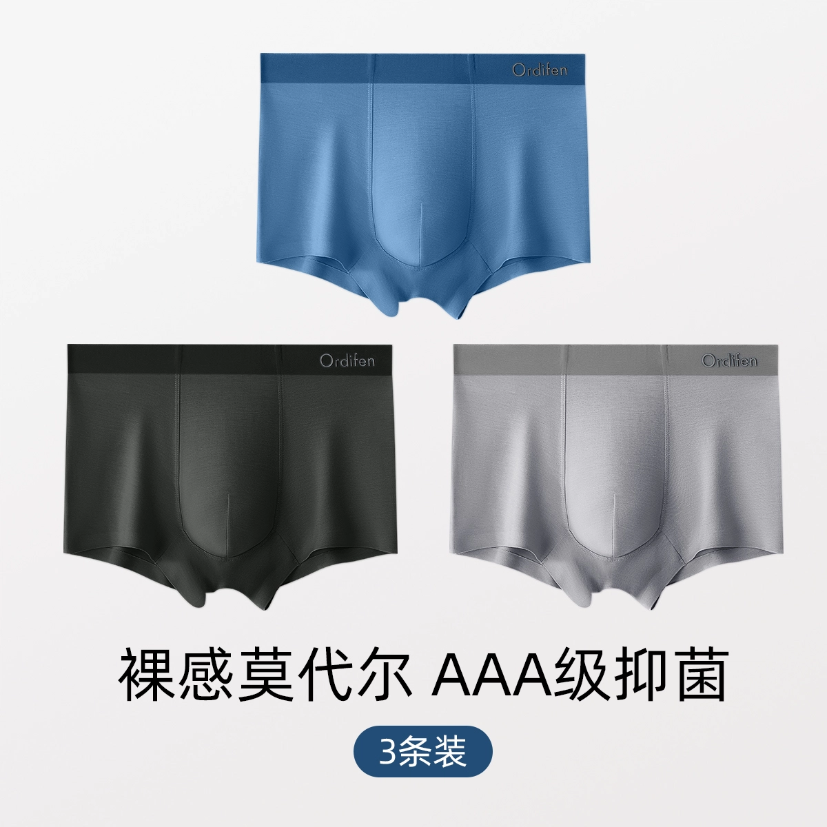 3A 3