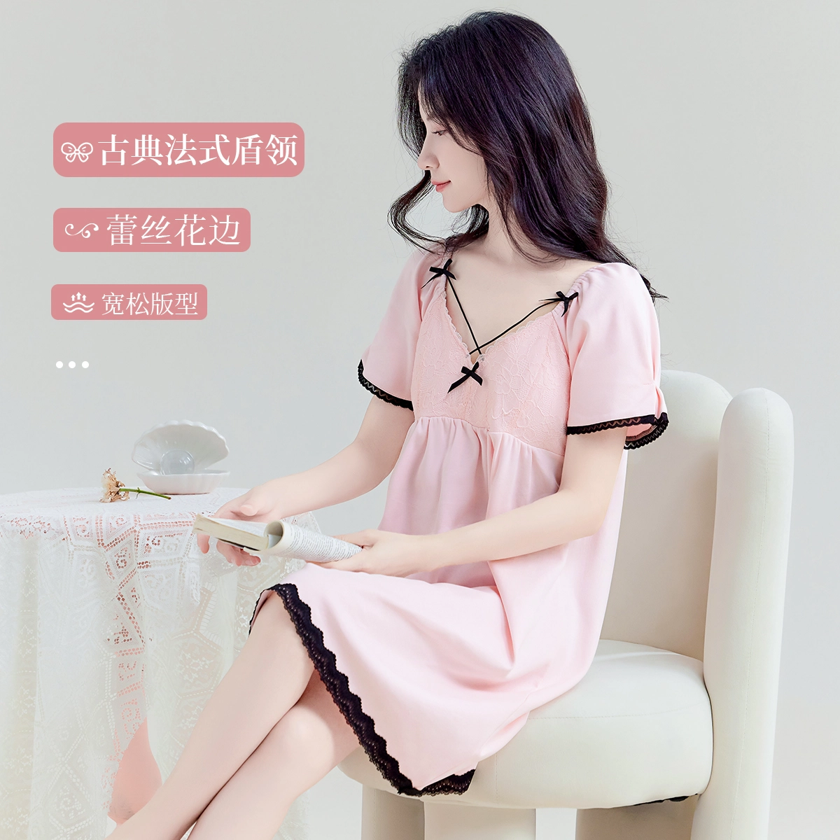 欧迪芬 蕾丝纯棉舒适亲肤可爱蝴蝶结短袖睡裙 女款