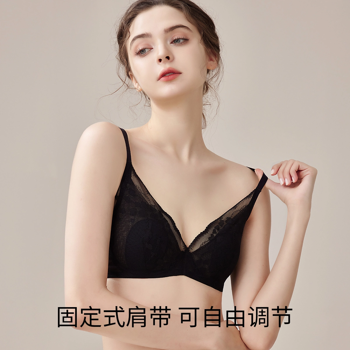 欧迪芬 性感法式蕾丝收副乳防下垂文胸 女款
