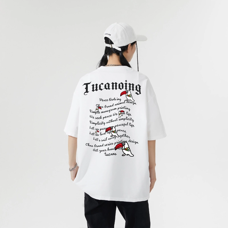 TUCANOT