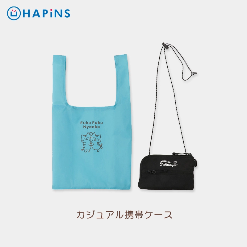 HAPINS