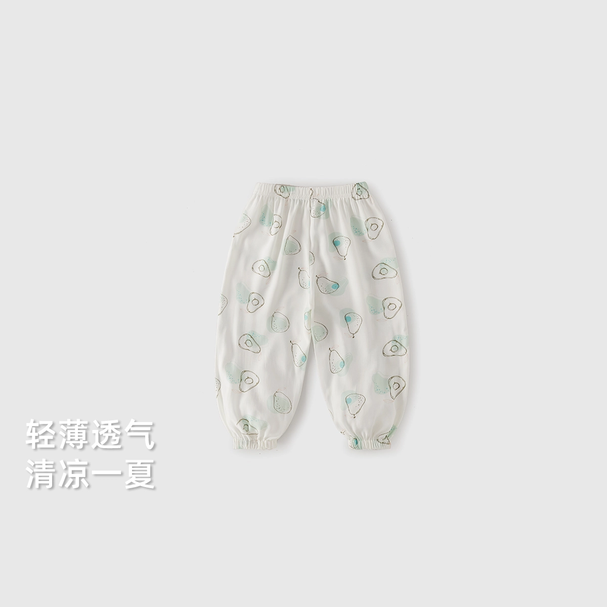 JELLYBABY