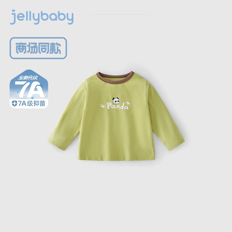 JELLYBABYT