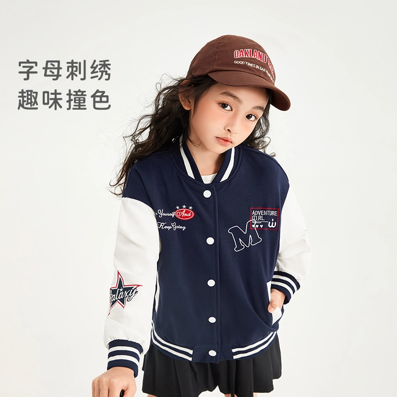 JELLYBABY SS24