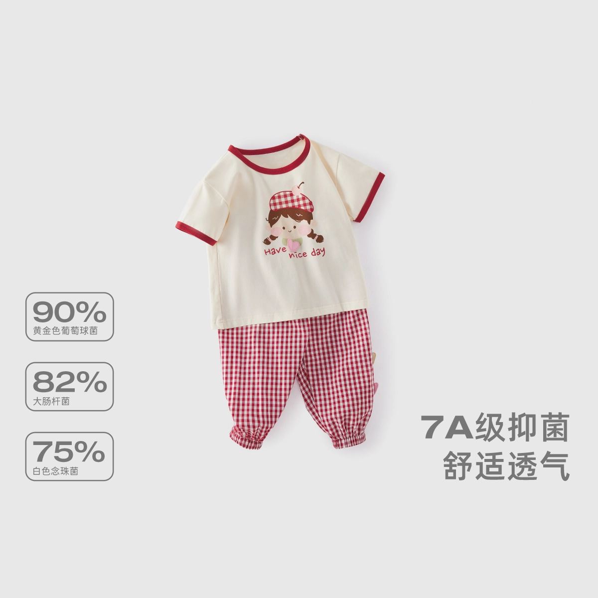 JELLYBABY 2