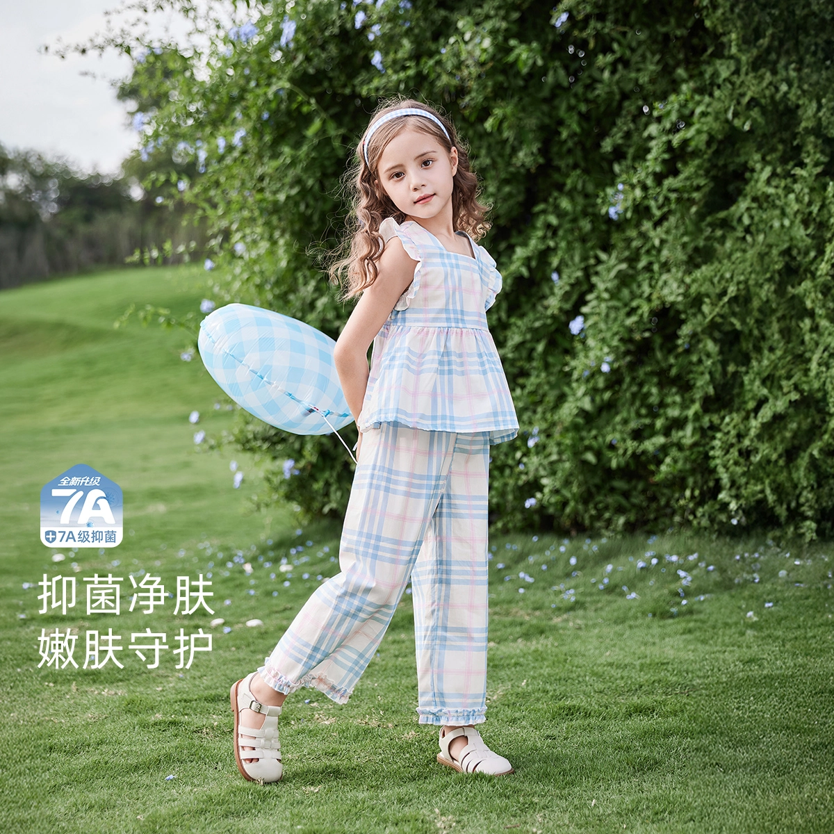 JELLYBABY 2