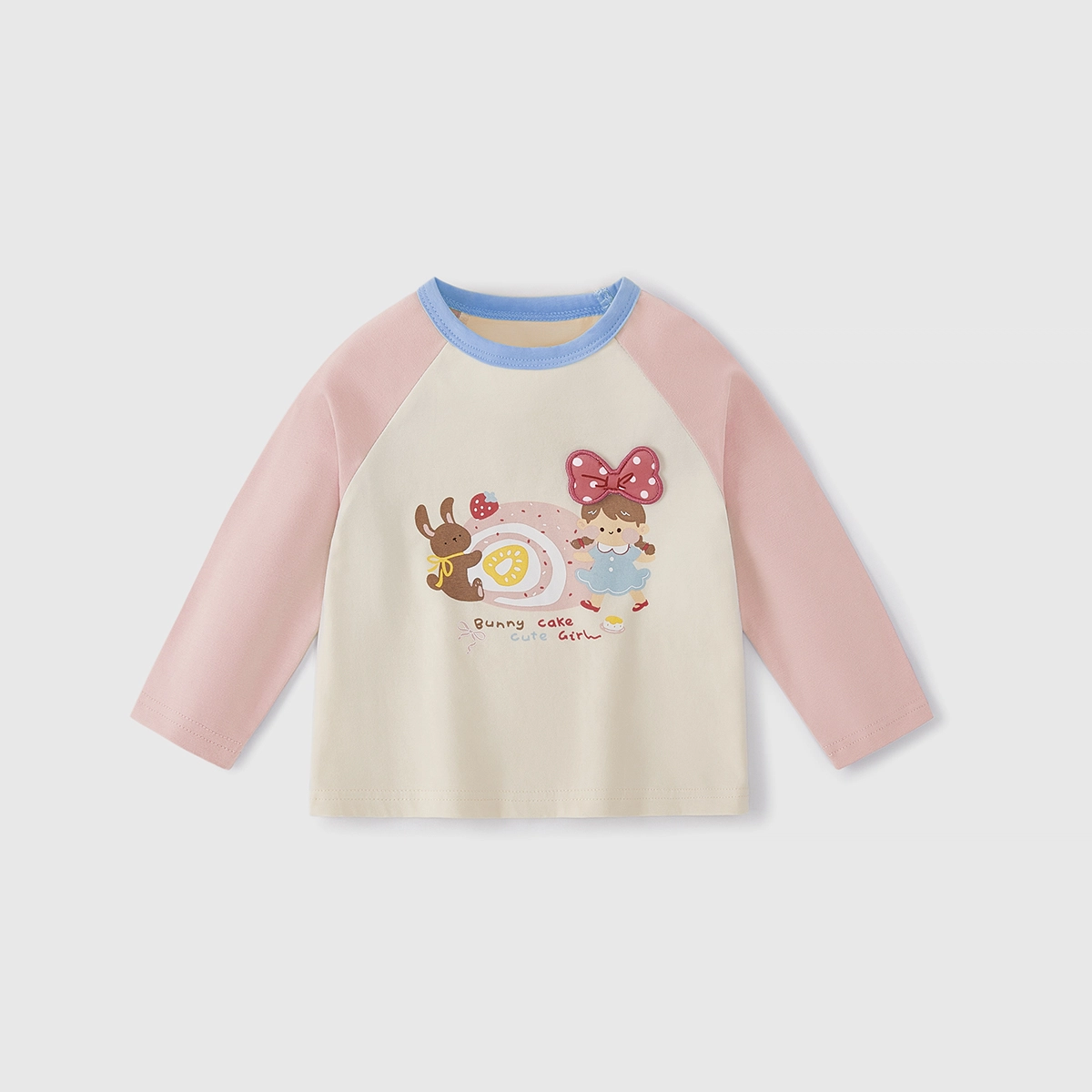 JELLYBABYt7A