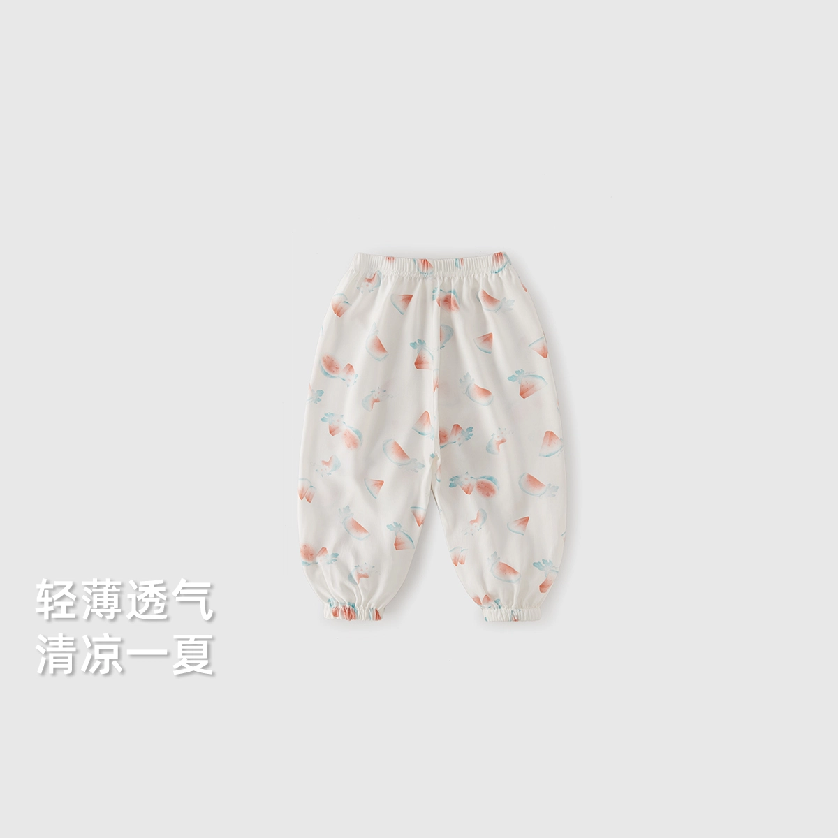 JELLYBABY