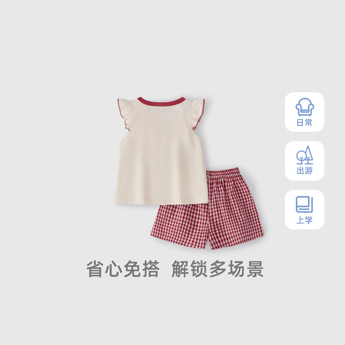 JELLYBABY7A T