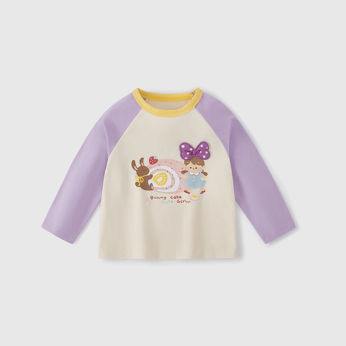 JELLYBABYt7A