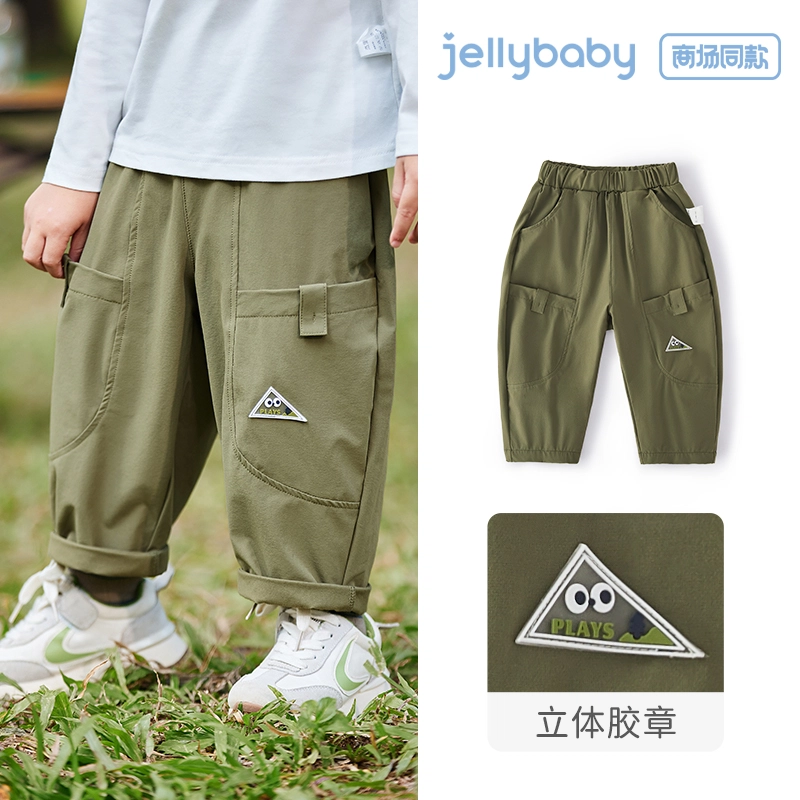 JELLYBABY