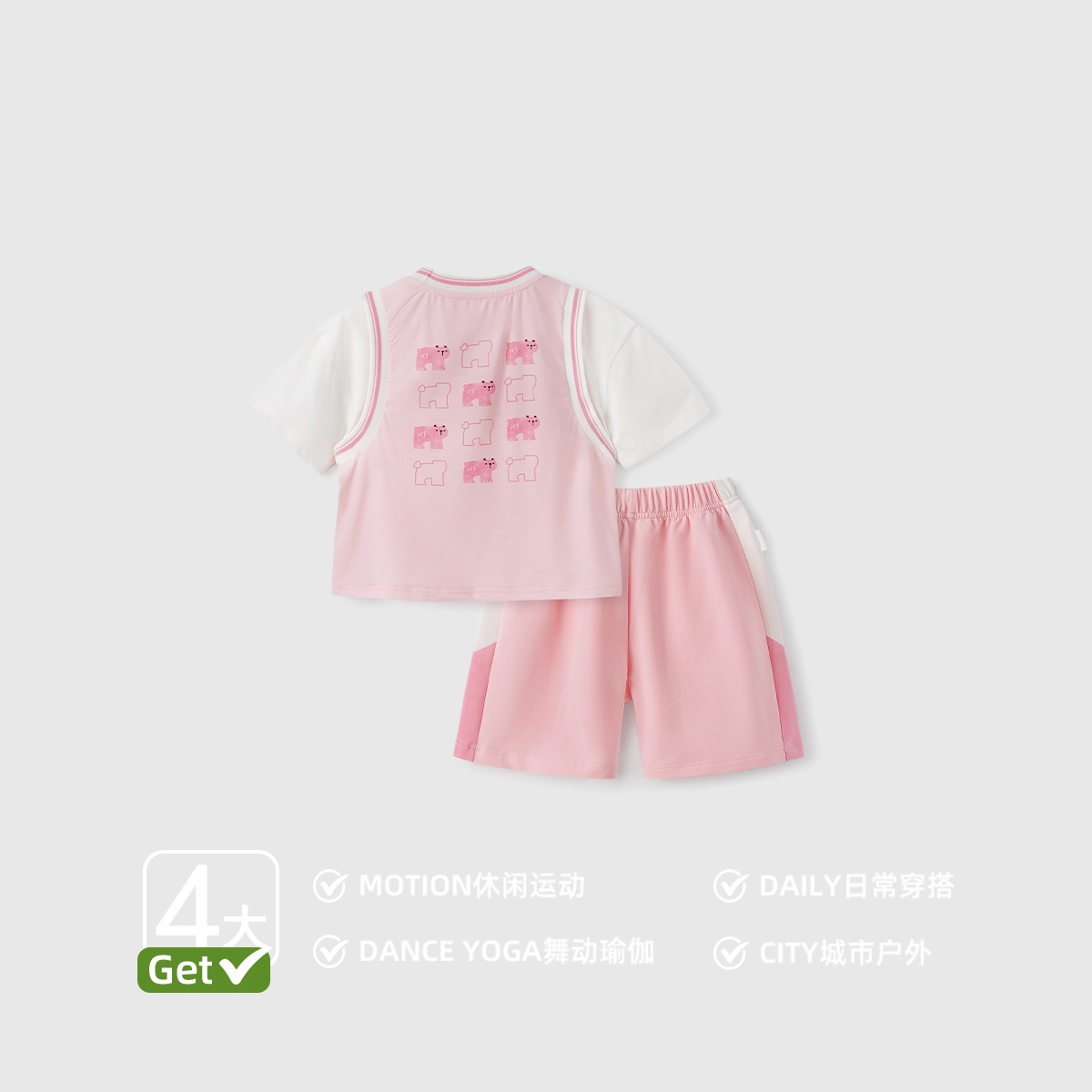 JELLYBABY 2