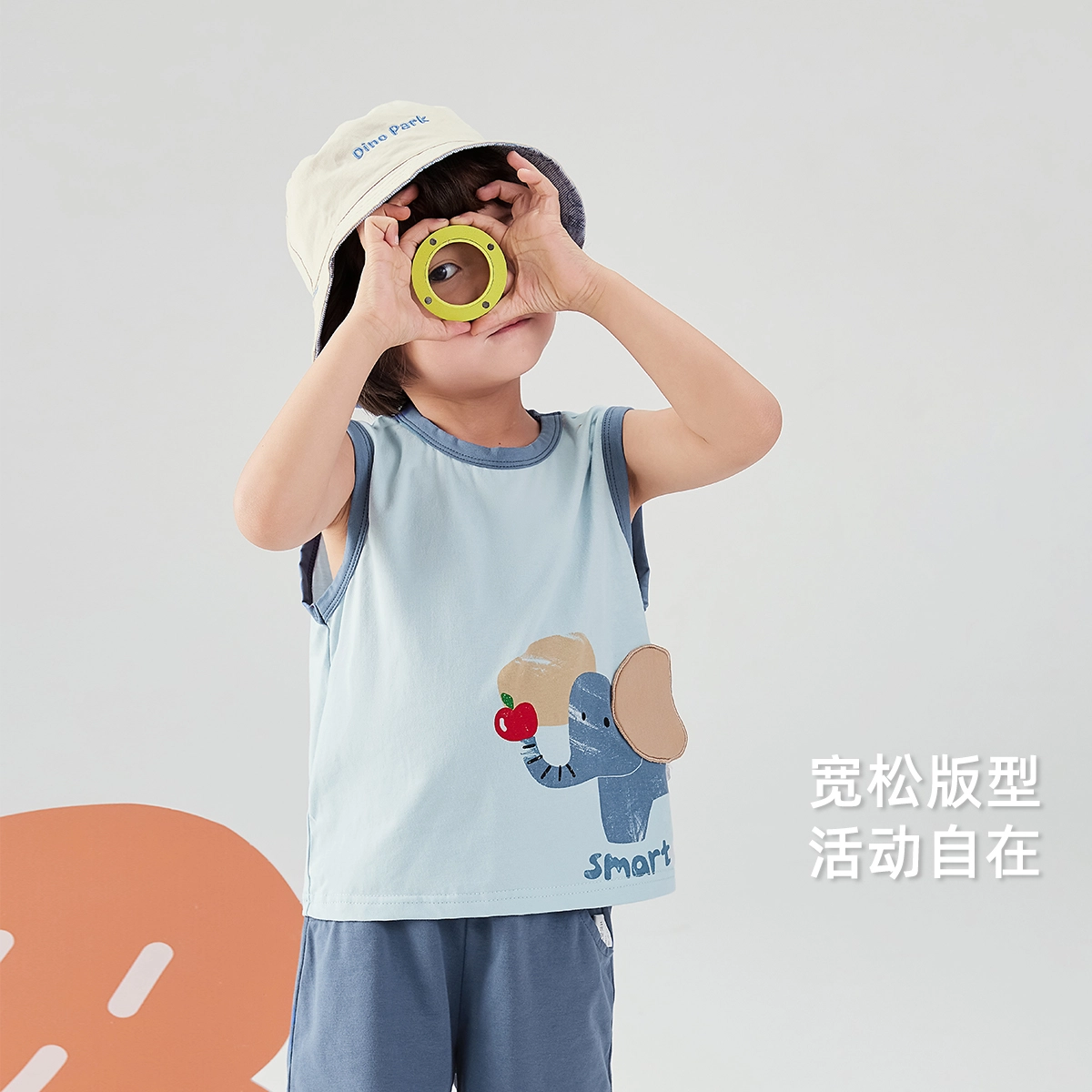 JELLYBABY 2