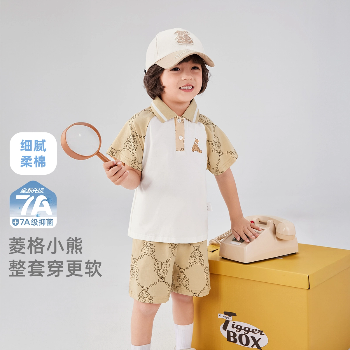 JELLYBABY polo