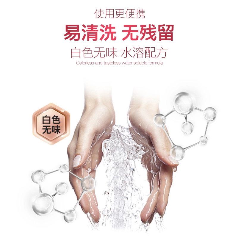 wetstuff 100g