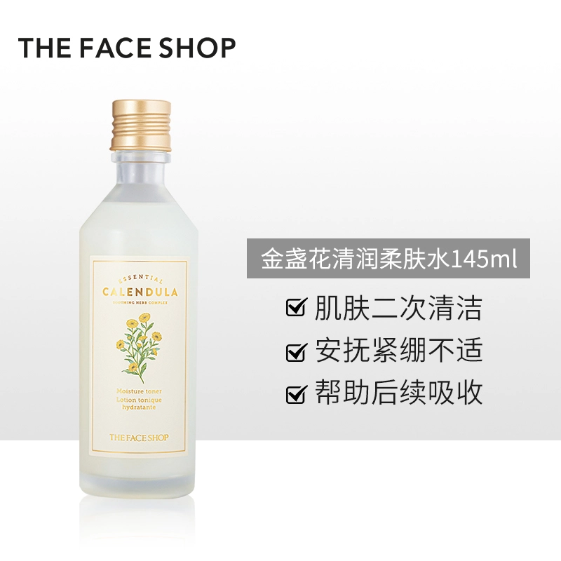 THE FACE SHOP