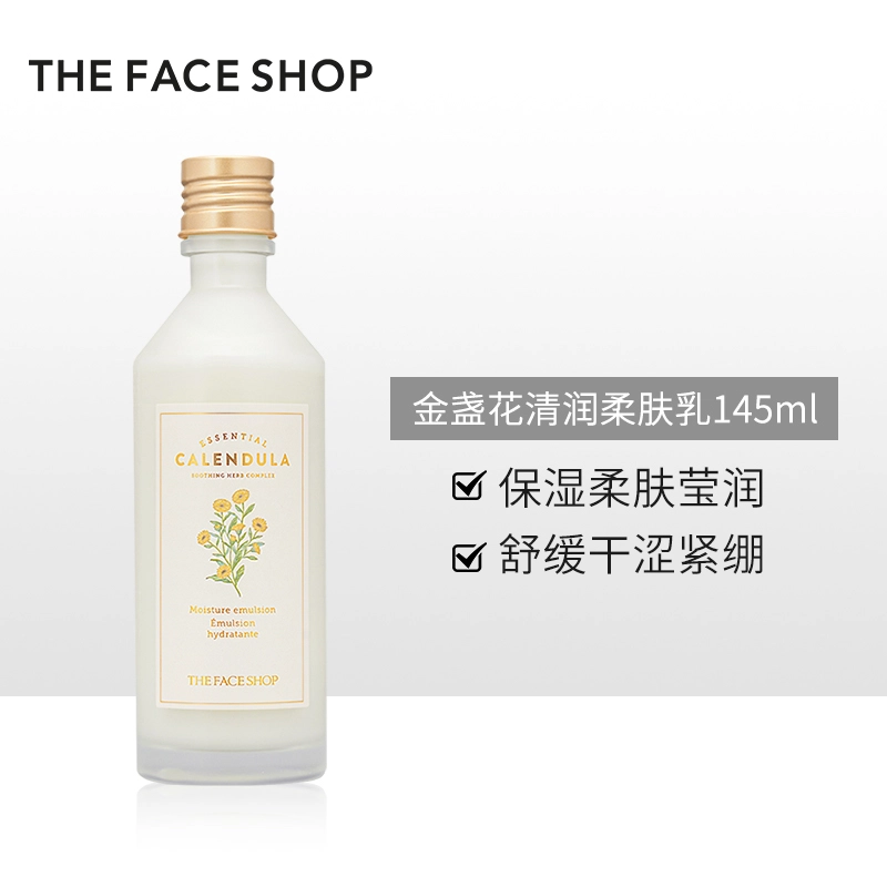 THE FACE SHOP