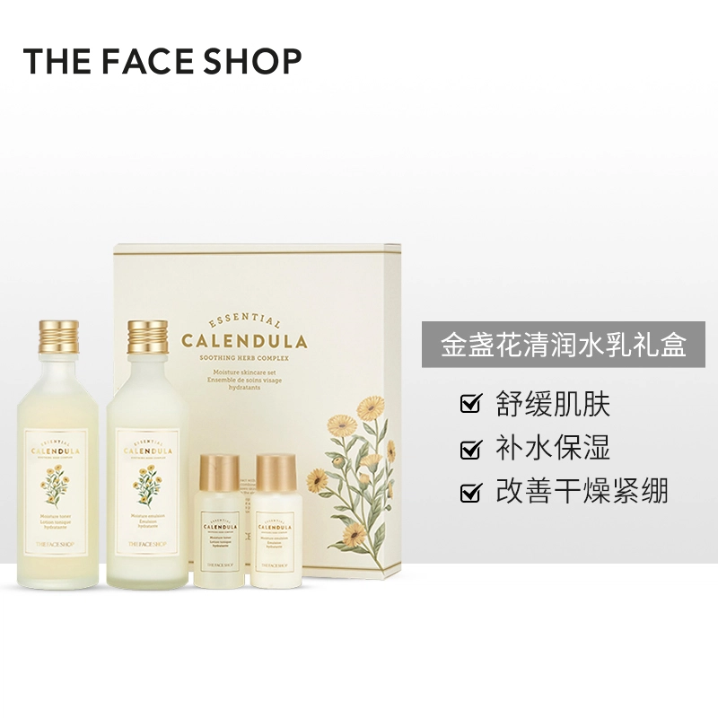 THE FACE SHOP