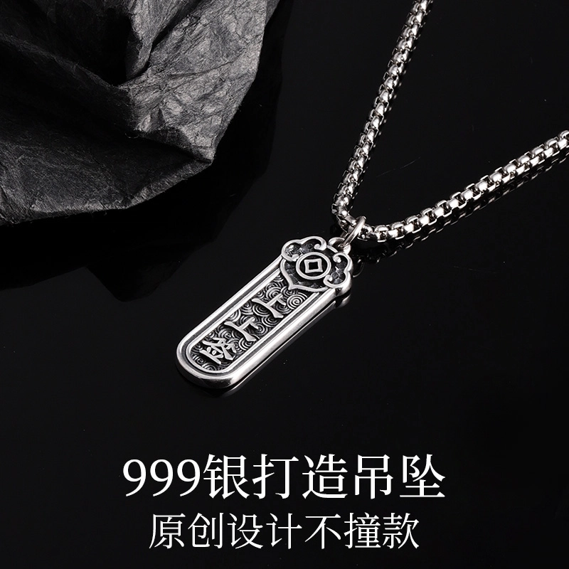 PUENTE 999
