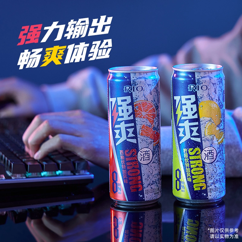 RIO 8 500ml*6