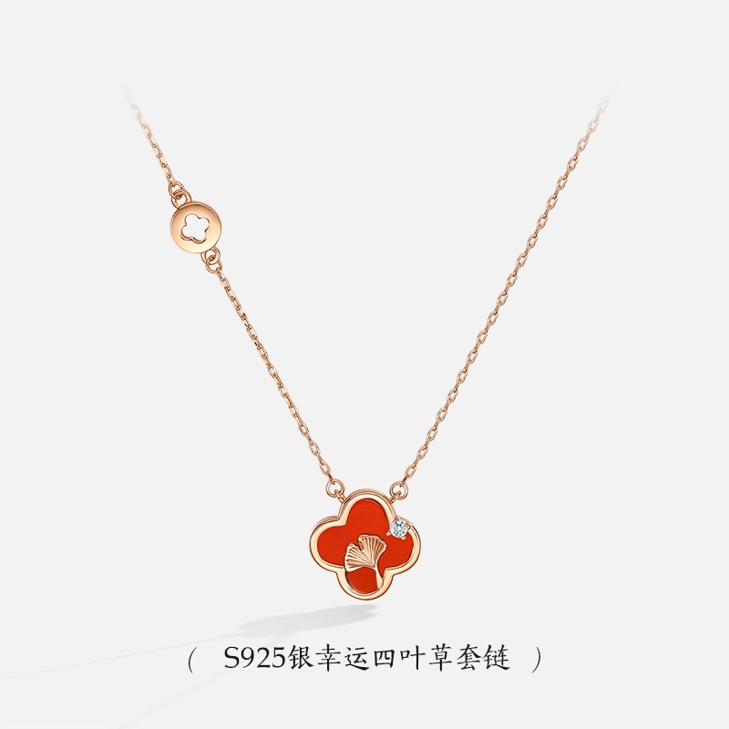 925
