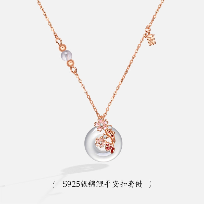 鸣钻国际 锦鲤平安扣套链 桃花生辉红鲤相伴 流光溢彩熠熠生辉 金玉良缘 平安顺遂 幸福美满 国潮中式#好运 玉髓 项链 女款