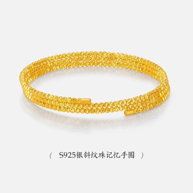 925