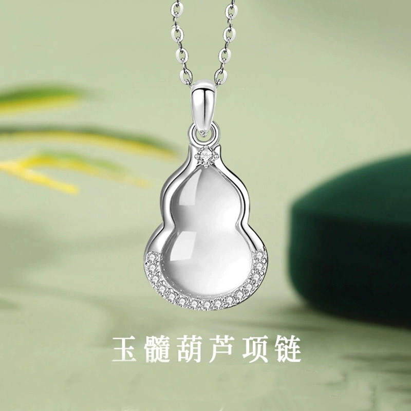 鸣钻国际 冰透玉石葫芦项链锁骨链  天然白月光 荔枝冻超清透 轻奢精致 东方雅韵 中式国潮时尚 女朋友 生日 #好运 玉髓 吊坠 女款