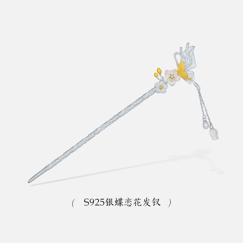 925