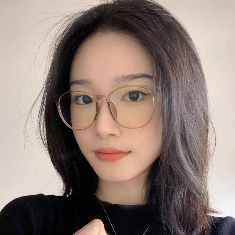 RUOYUN TR