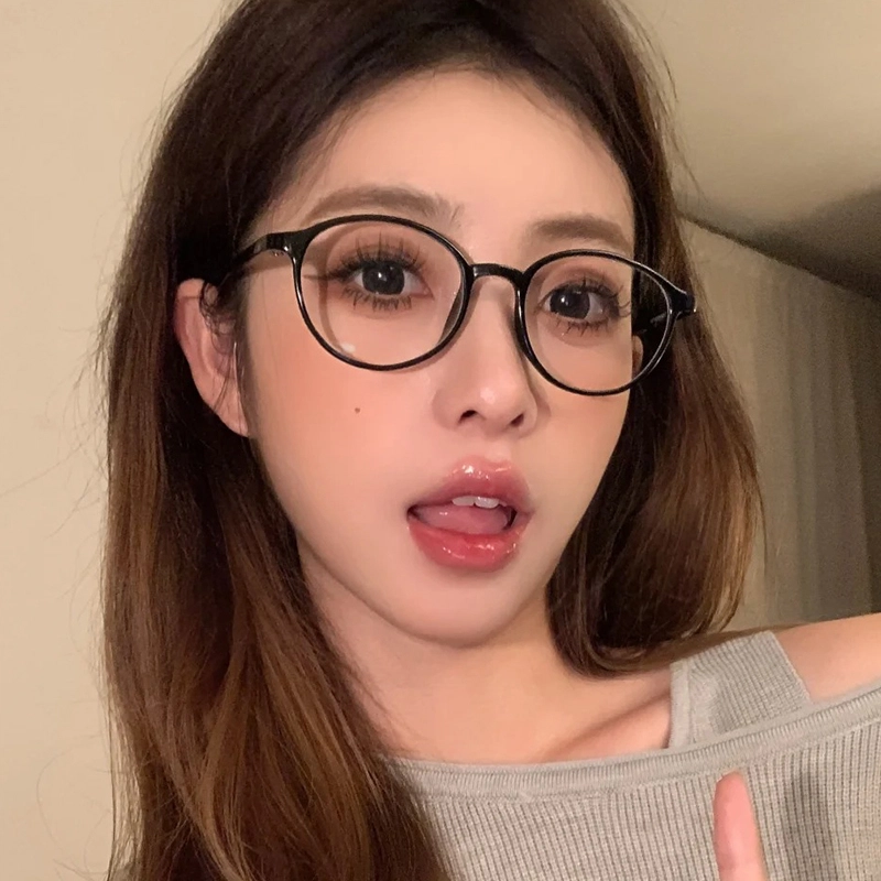 RUOYUN TR